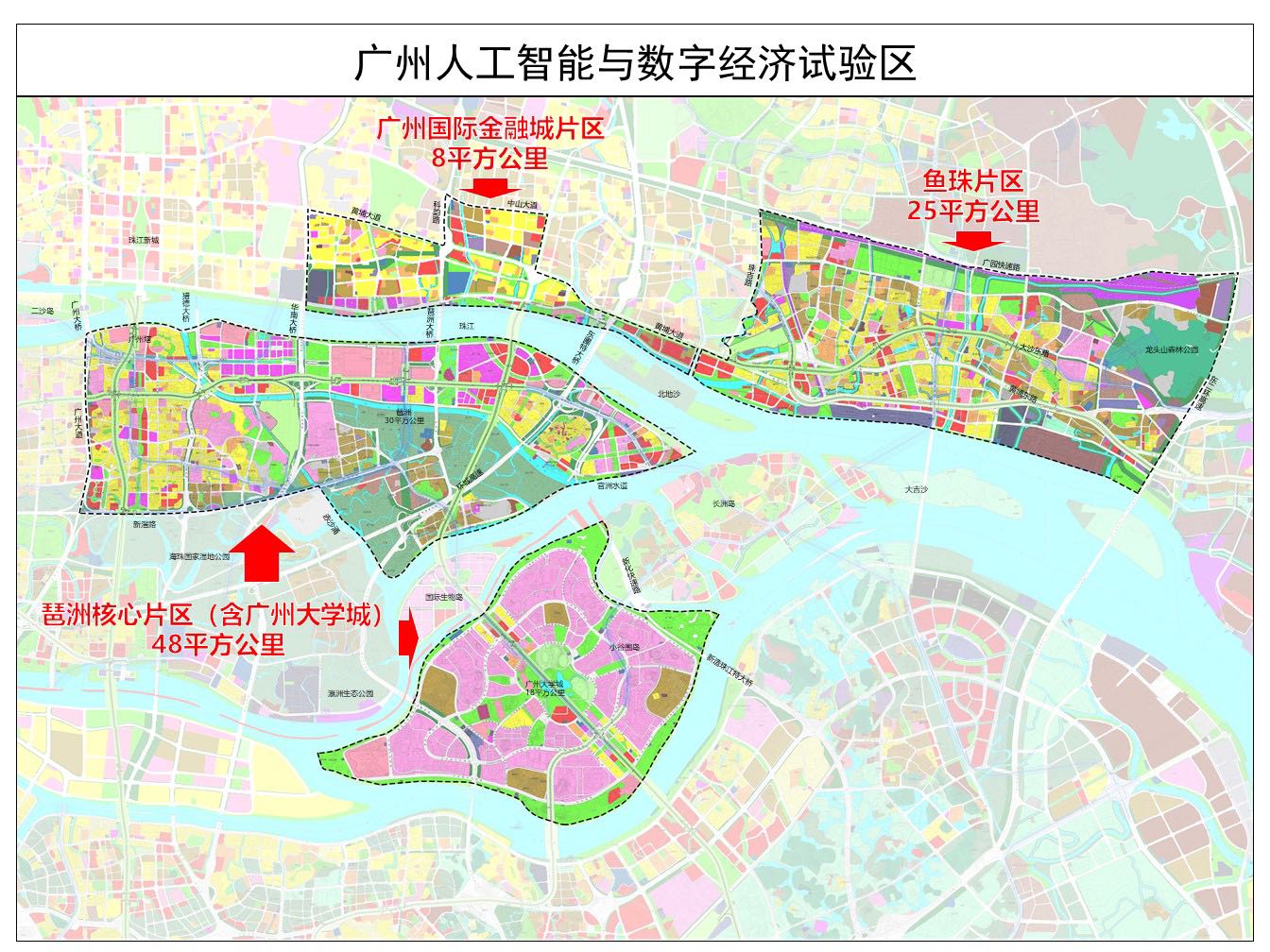 微信圖片_20200221160335.jpg