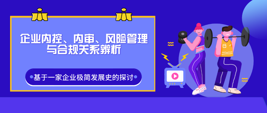 默認(rèn)標(biāo)題_公眾號(hào)封面首圖_2020-03-12-0.png