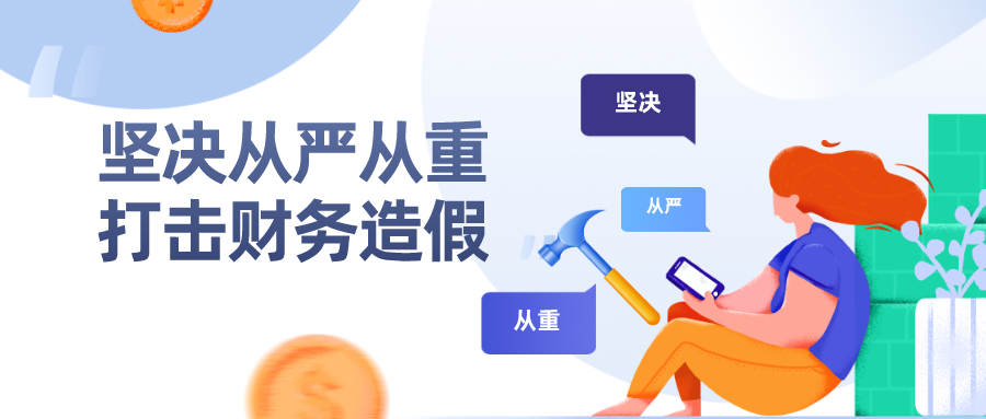 默認(rèn)標(biāo)題_公眾號封面首圖_2020-06-08-0(1).png