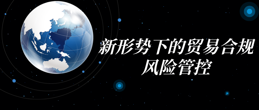 默認(rèn)標(biāo)題_公眾號封面首圖_2020-10-14-0.png